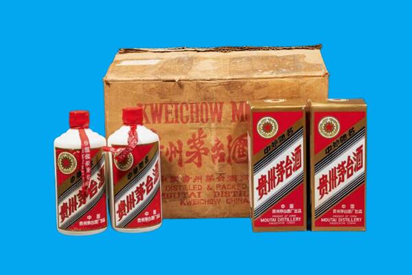 甘孜理塘县回收陈年茅台酒
