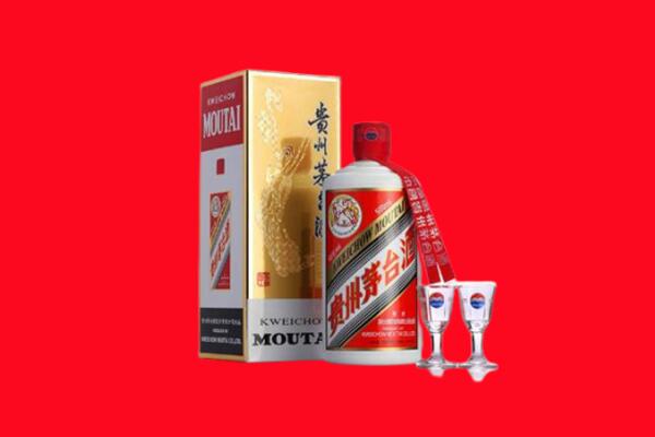 甘孜理塘县回收茅台酒