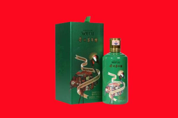 甘孜理塘县回收出口茅台酒