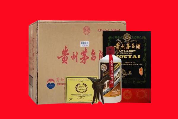 甘孜理塘县剑南春周边回收
