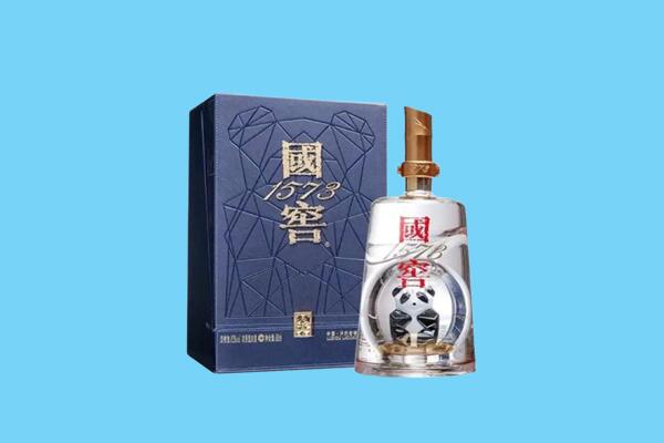 甘孜理塘县回收国窖1573