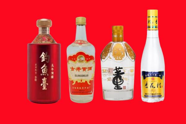 甘孜理塘县礼品周边回收报价